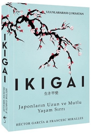 Ikigai**