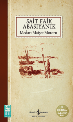 Medarı Maişet Motoru ,