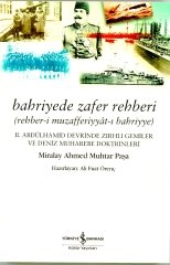 Bahriyede zafer rehberi,