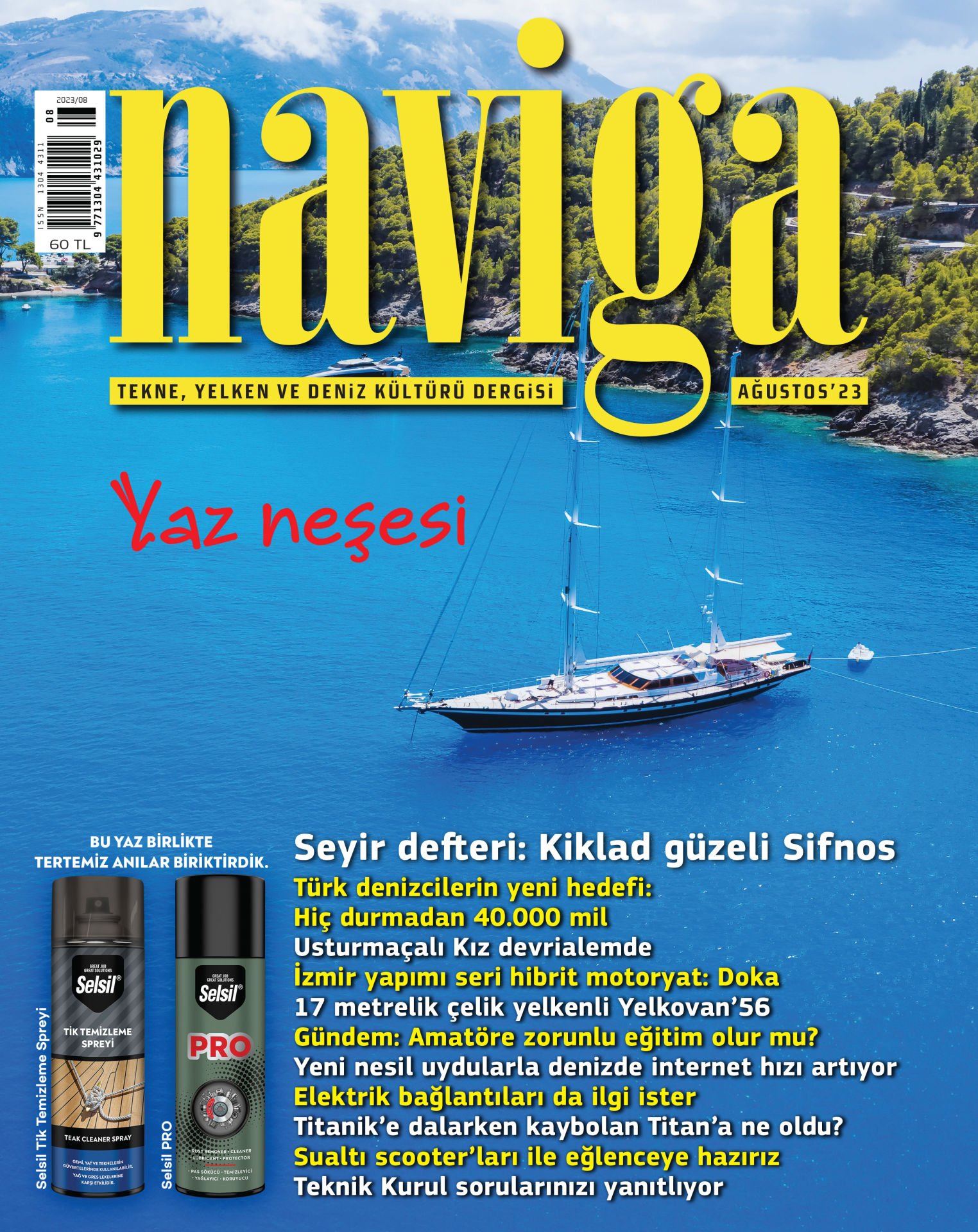 Naviga Ağustos 2023