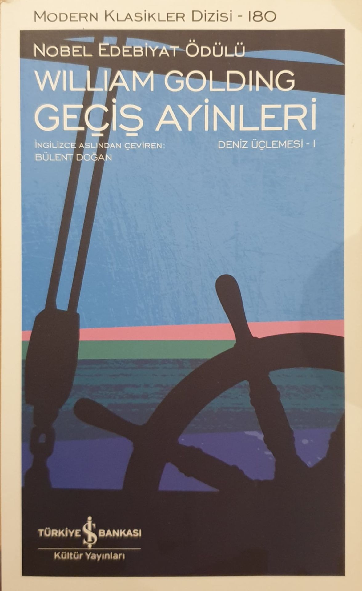 Geçiş Ayinleri - Deniz Üçlemesi 1,