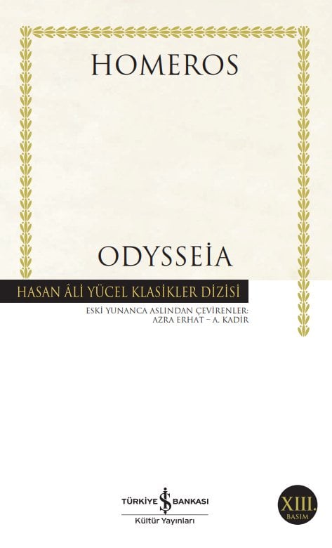 Odysseia