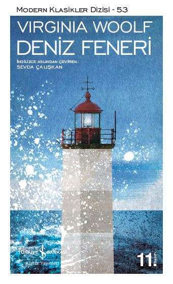 Deniz Feneri ,