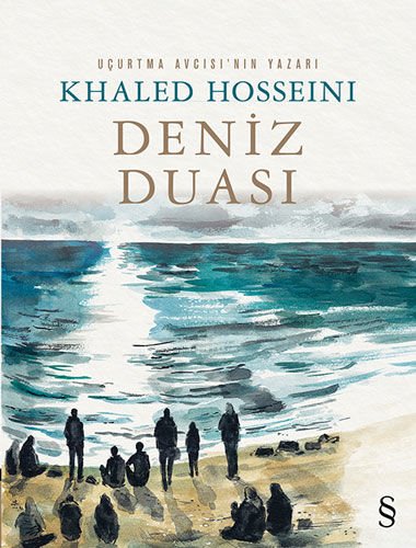 Deniz Duası,